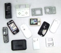 MP3/MP4/